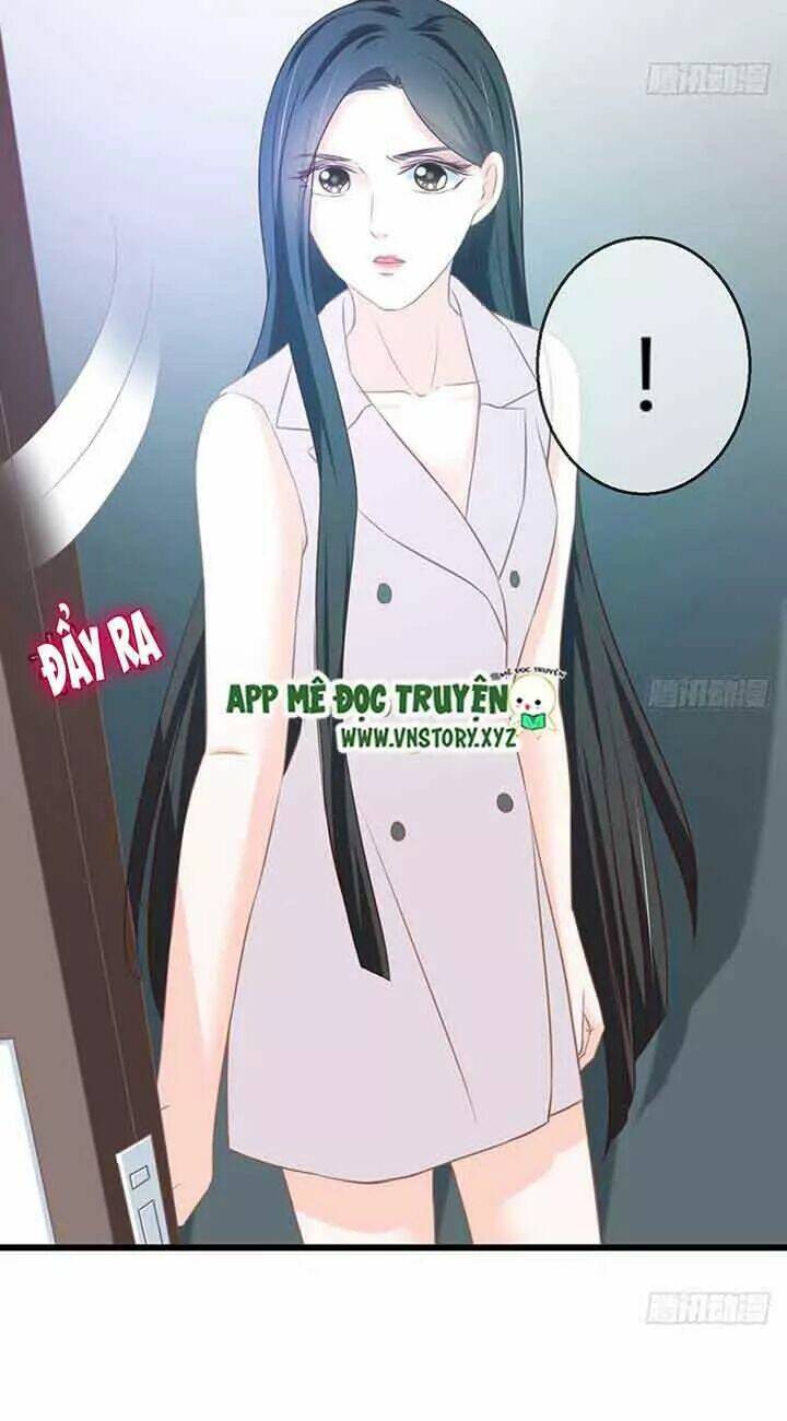 Cẩm Lý Thiếu Nữ Của Tôi: Chapter 79