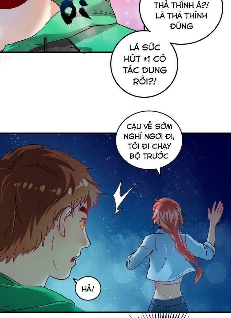 Ta Có Rất Nhiều Thành Tích: Chapter 17