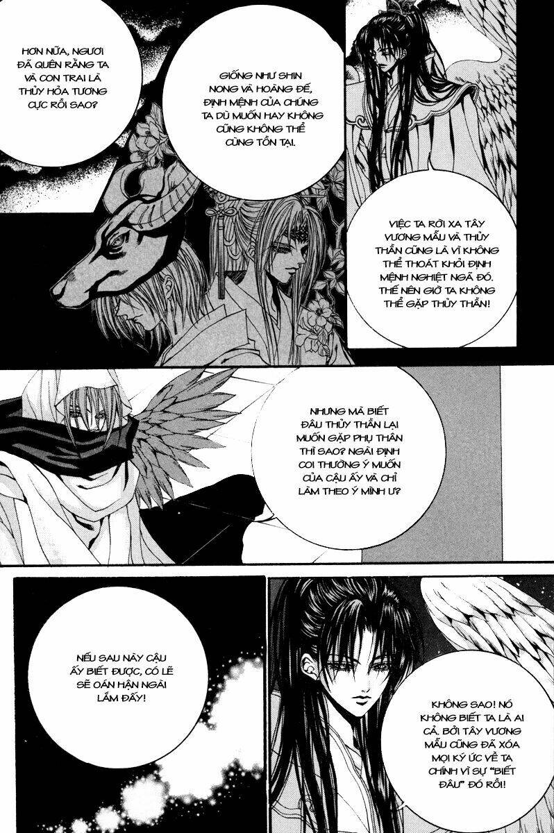 Tân Nương Của Thủy Thần: Chapter 81