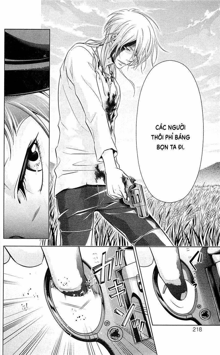 Psycho-Pass: Chapter 25