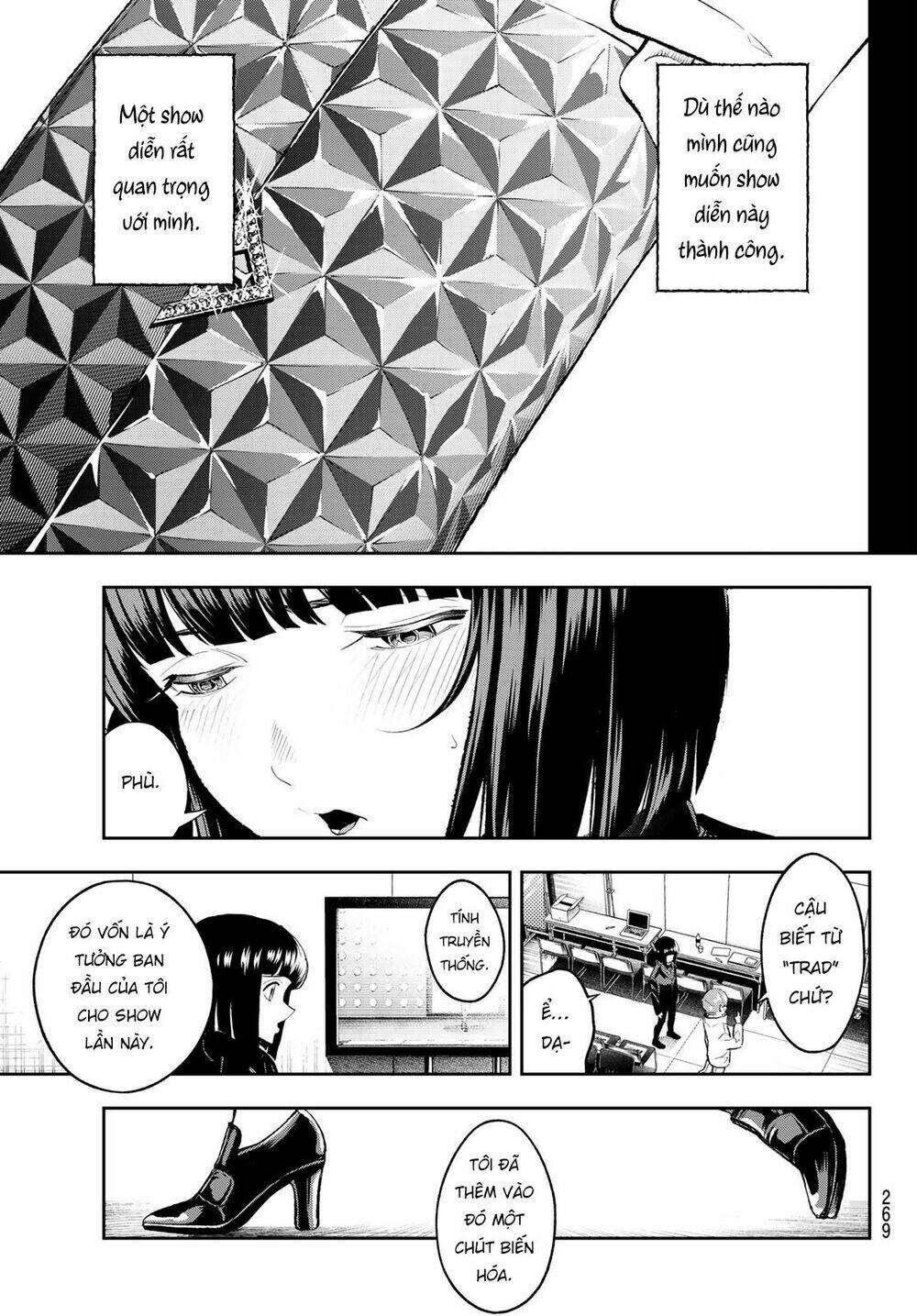 Runway De Waratte: Chapter 131