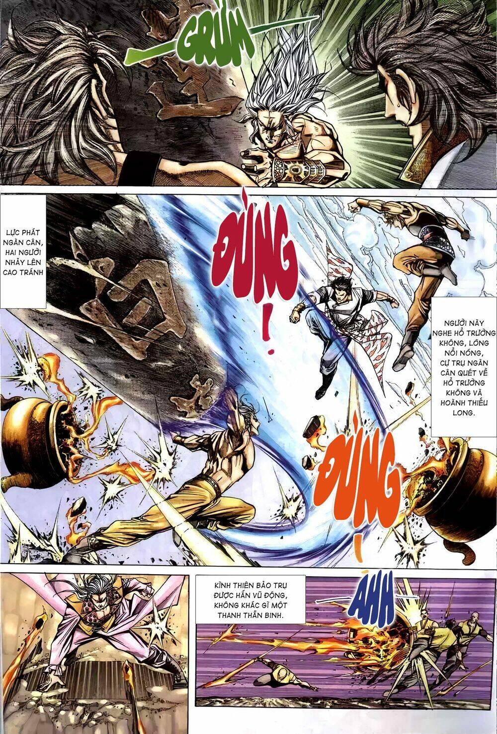 Cửu Ngũ Chi Tôn: Chapter 4