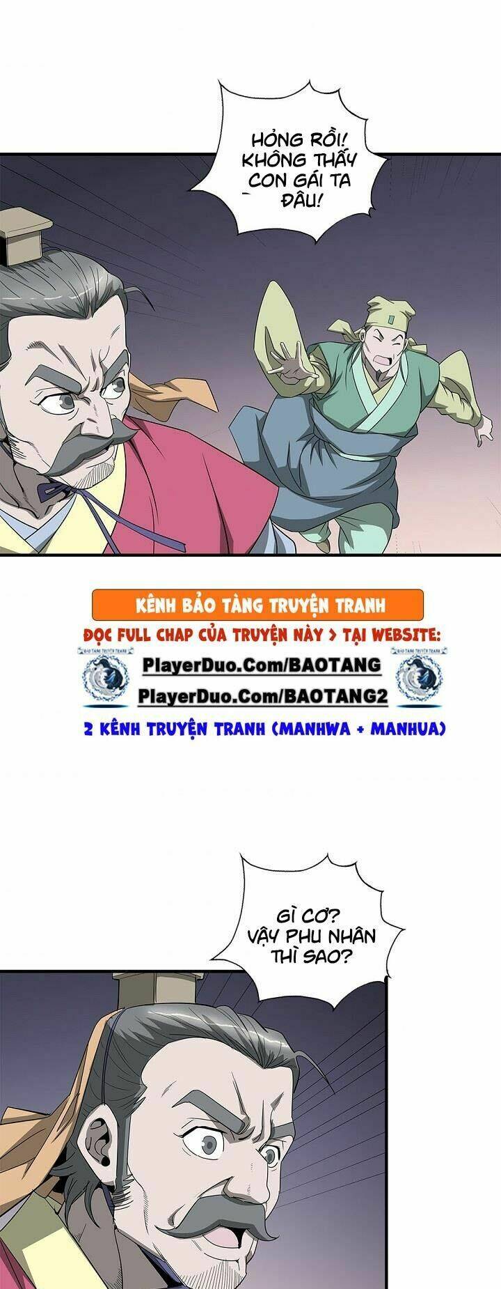 Cuồng Long: Chapter 32