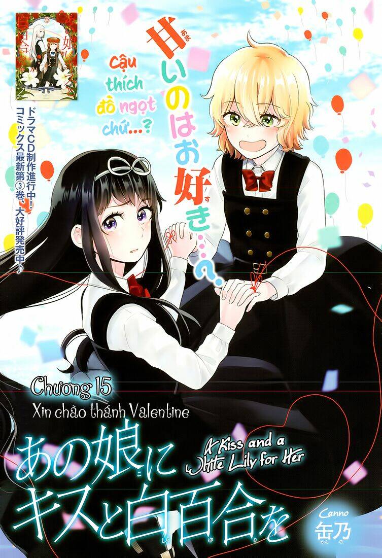 A Kiss And A White Lily: Chapter 15.5