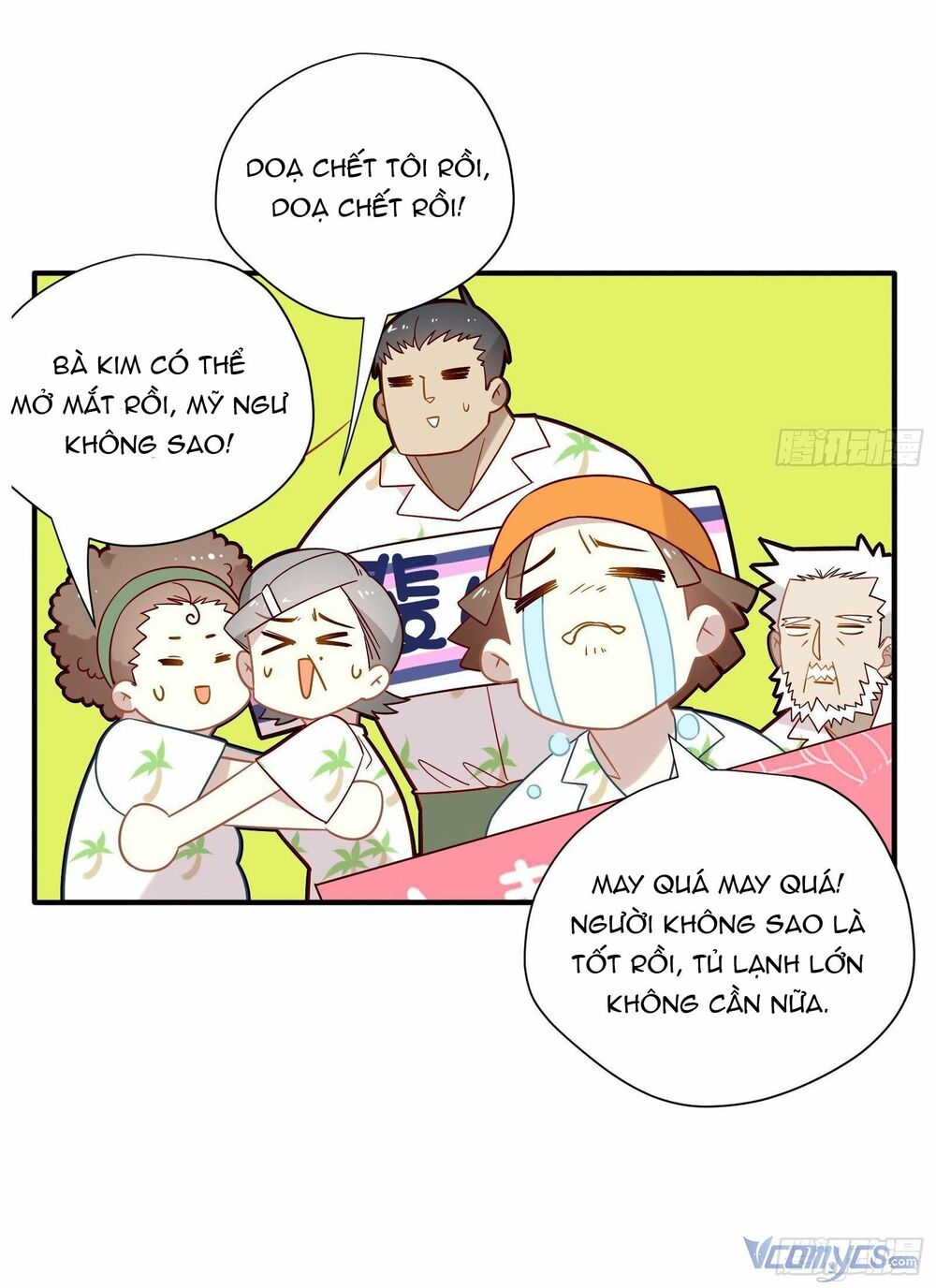 Nữ Phụ Như Tôi Cũng Có Ngày Ra Mắt: Chapter 44