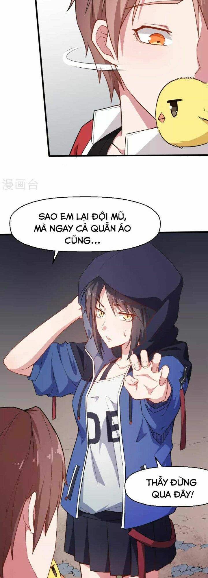 Vườn Trường Cuồng Sư Hệ Thống: Chapter 36