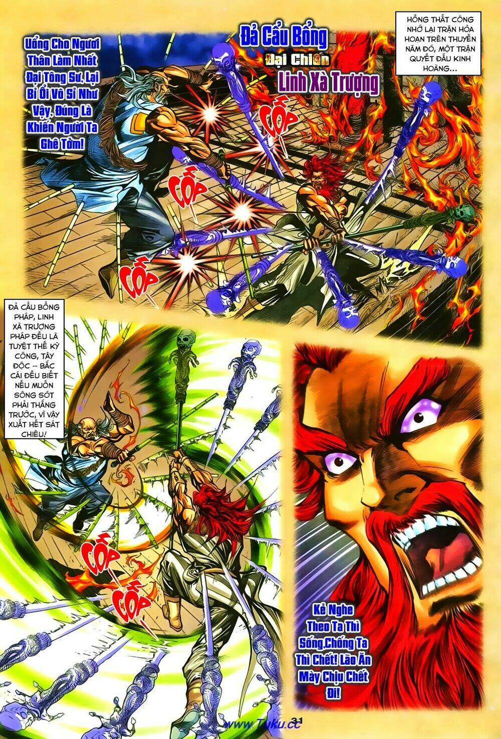 Thần Điêu Hiệp Lữ: Chapter 19