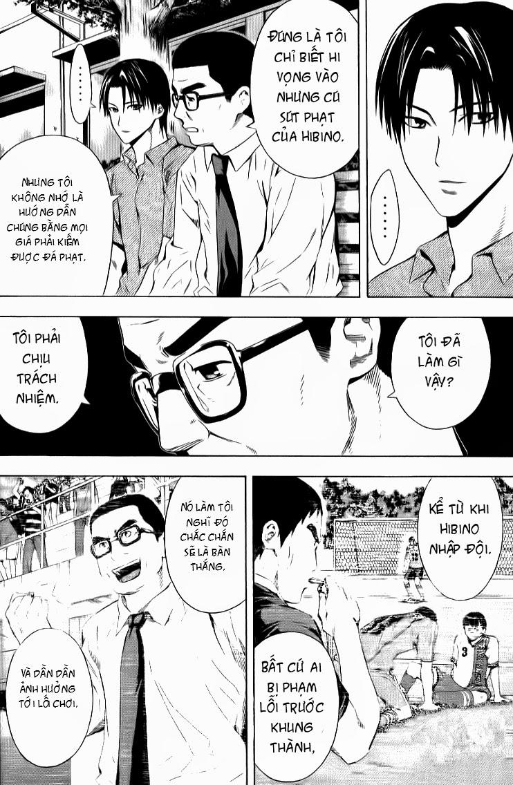Area No Kishi: Chapter 91