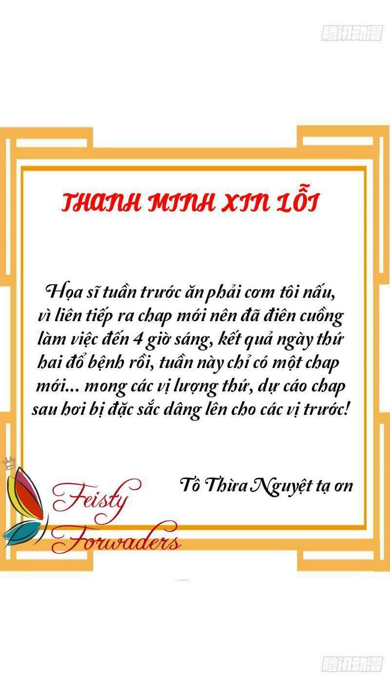 Đặc Công Cuồng Phi: Tuyệt Thế Tu Chân: Chapter 16