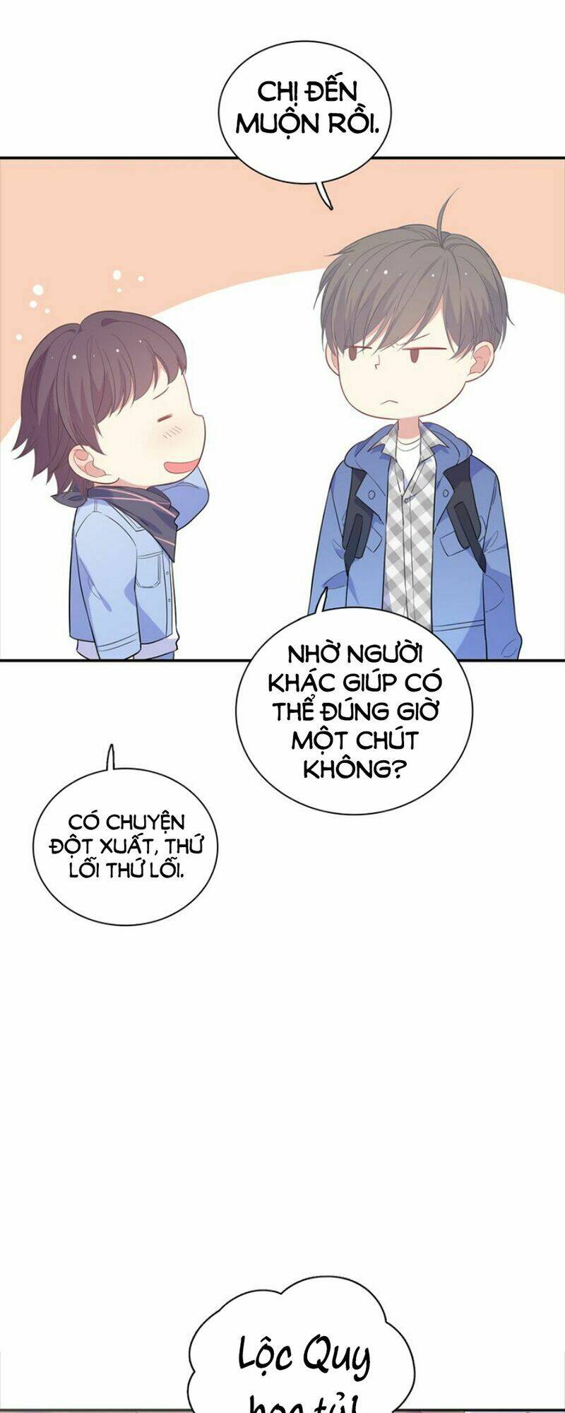 Vương Tử Thành Phố Và Công Chúa Amazon: Chapter 57