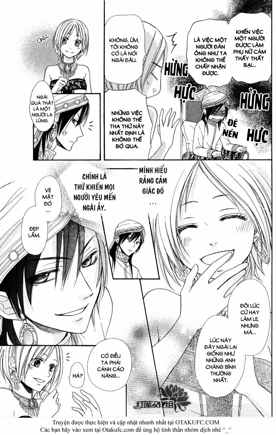 Sabaku no Harem: Chapter 1