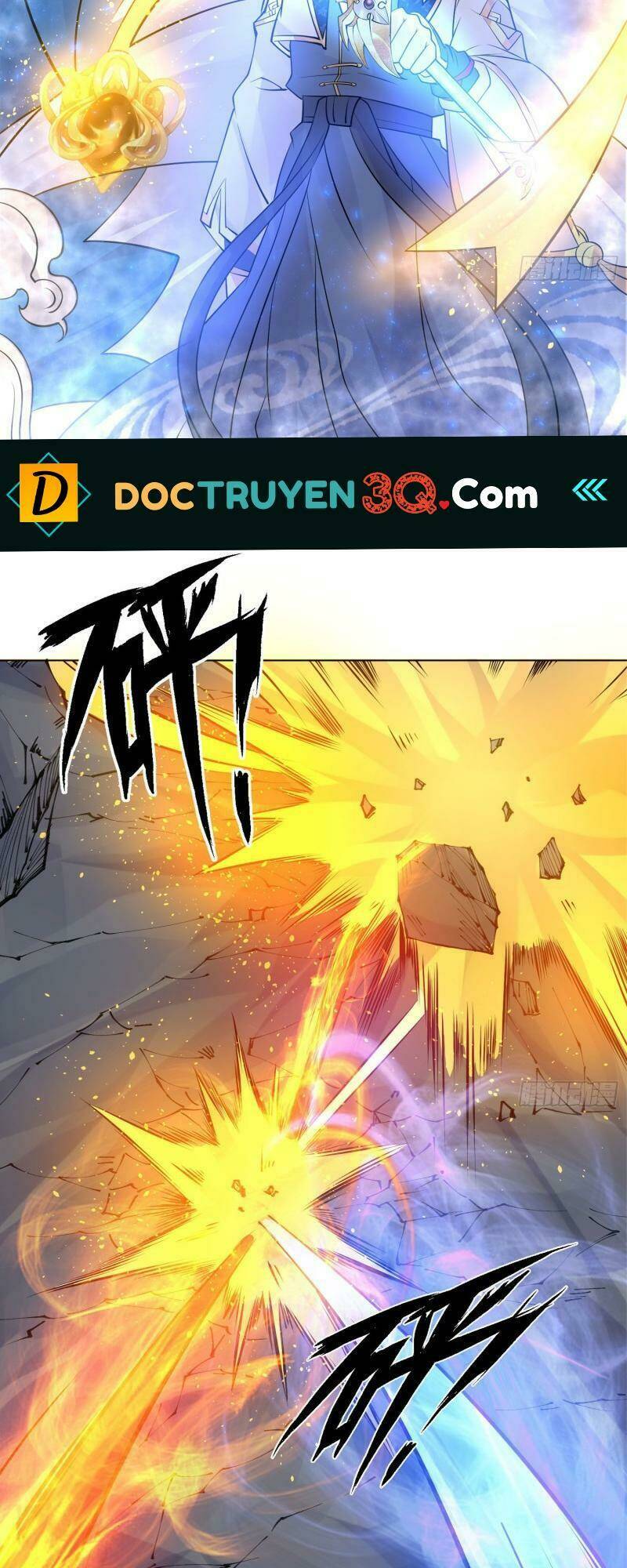 Giáng Thần Chiến Ký: Chapter 96