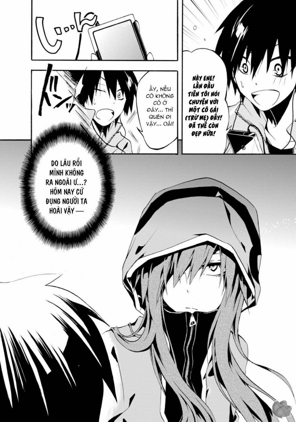 Kagerou Daze: Chapter 1