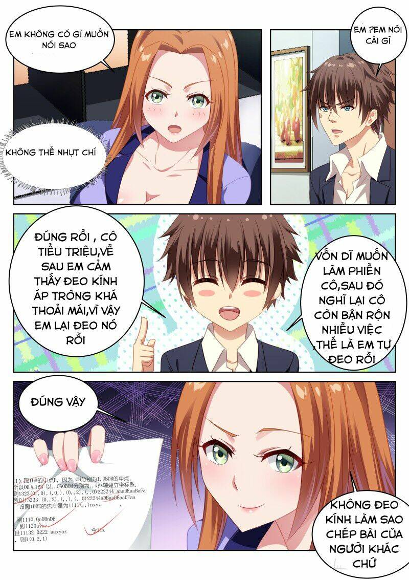 Ngận Thuần Ngận Ái Muội: Chapter 6