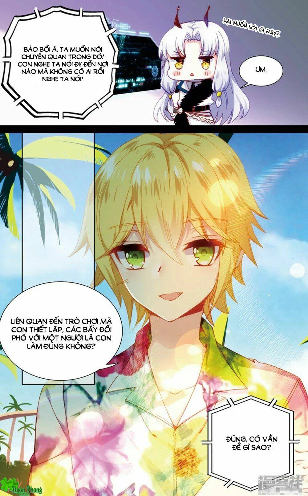 Hắn Đến Từ Sao Hỏa: Chapter 76