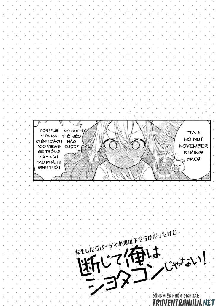 Sau Khi Chuyển Sinh, Tôi Có Một Party Toàn Là Trap, Nhưng Tôi Không Phải Shotacon!!!: Chapter 0