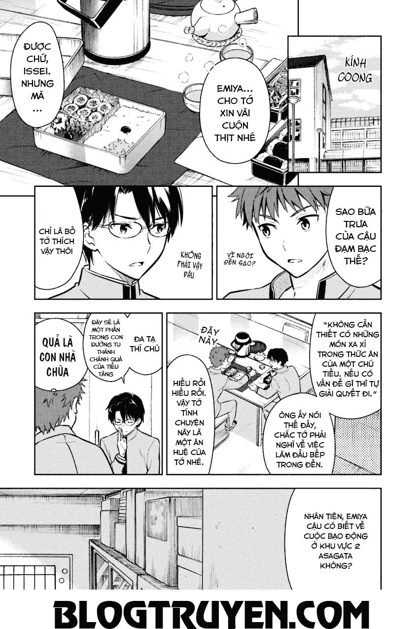 Fate/Stay Night Heaven's Feel: Chapter 2