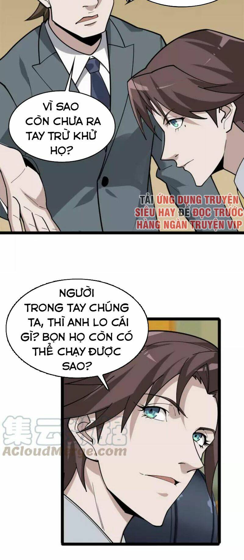 Siêu Cấp Đại Chủ Bạ: Chapter 103