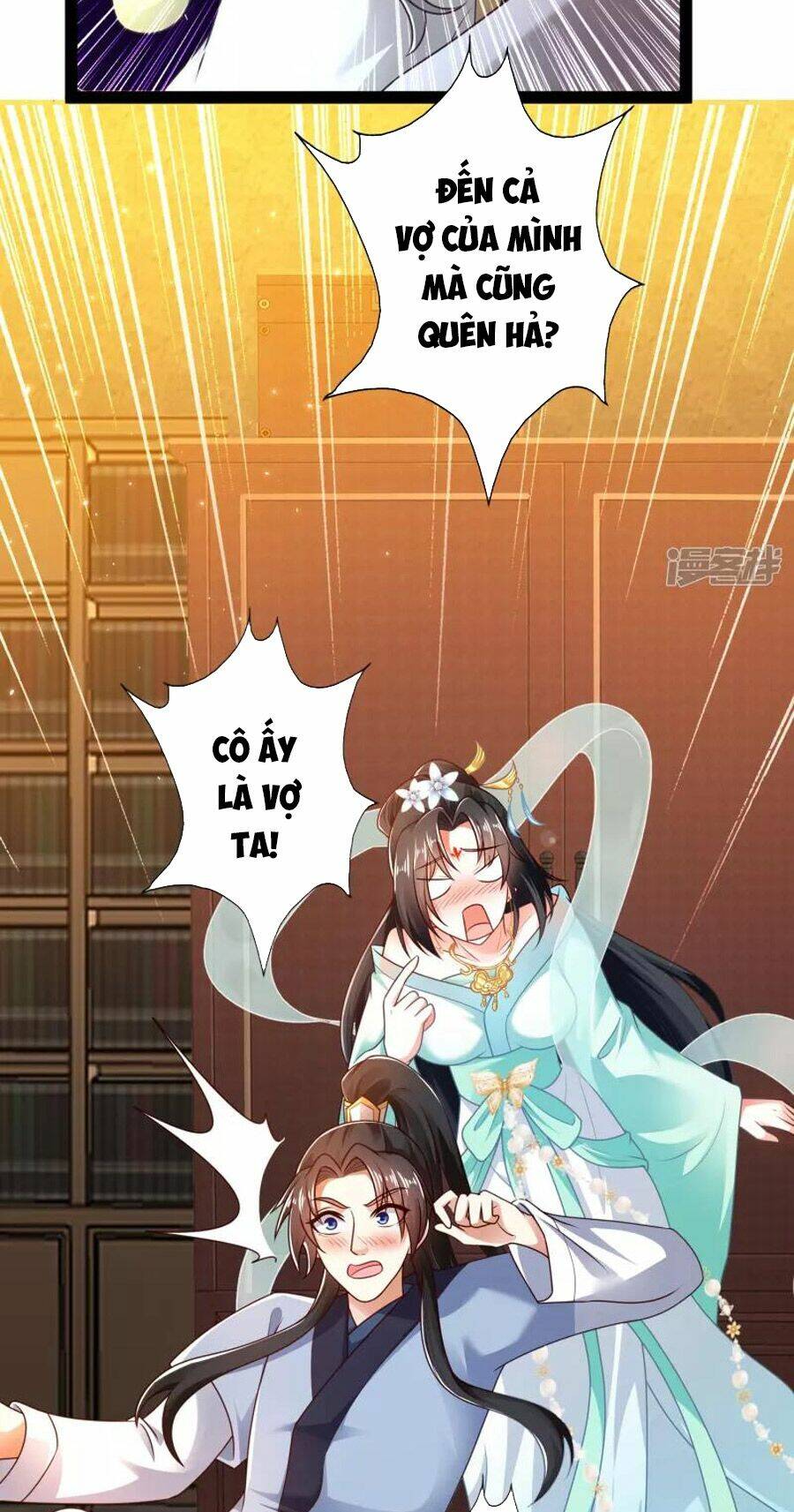 Khoa Kỹ Đại Tiên Tông: Chapter 57