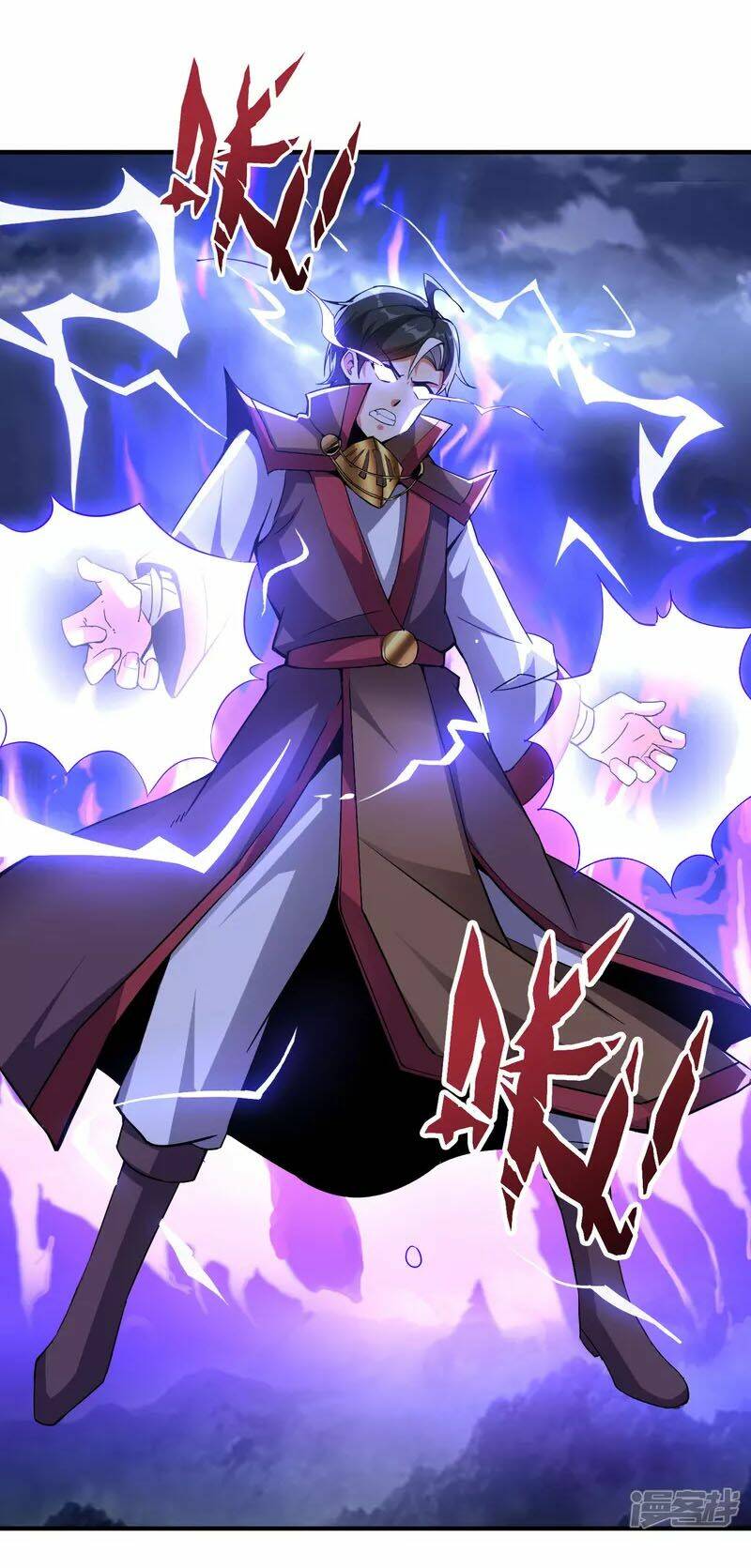 Phục Thiên Thánh Chủ: Chapter 157