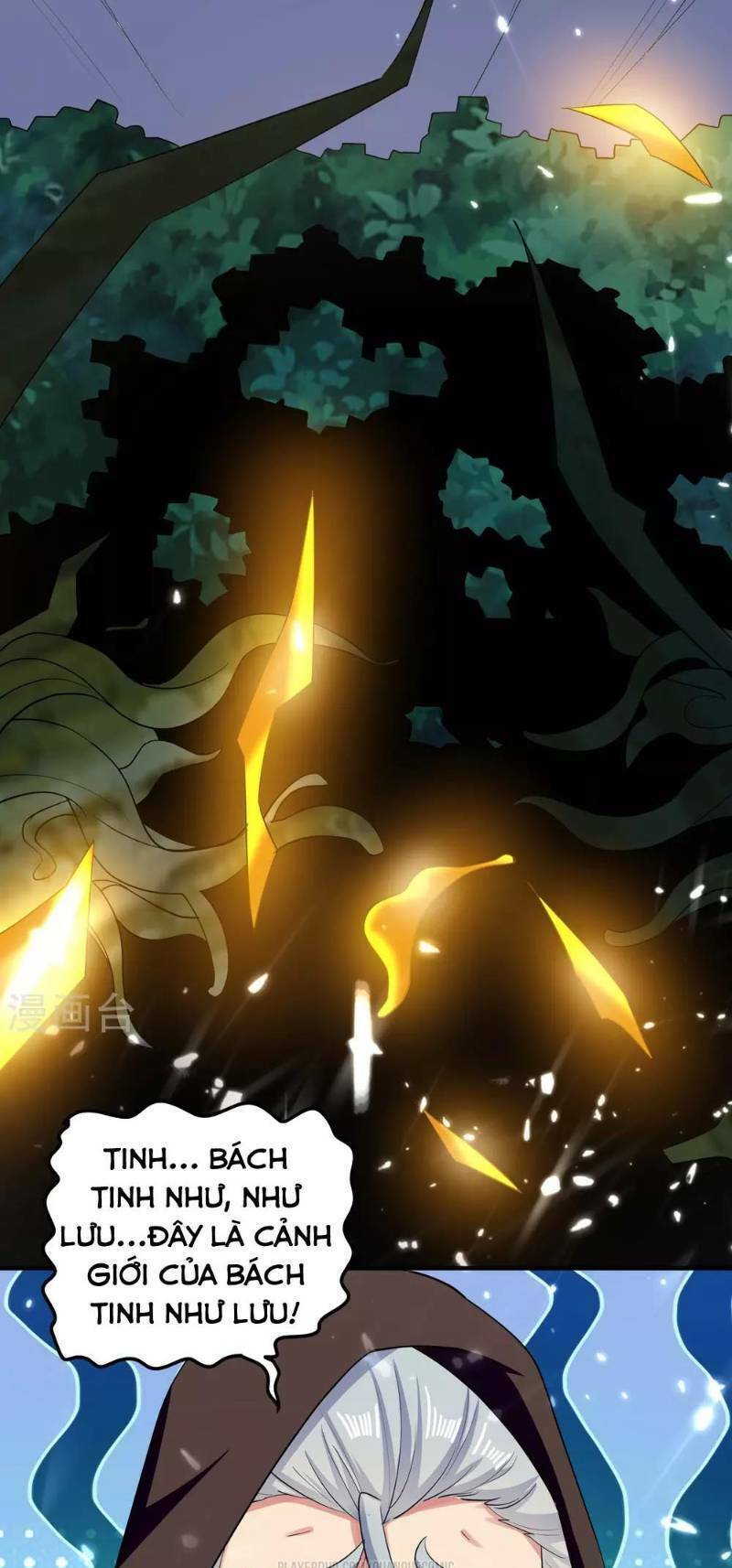 Vạn Giới Tiên Vương: Chapter 29