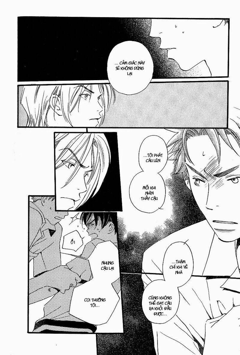 Kodomo wa Tomaranai: Chapter 3