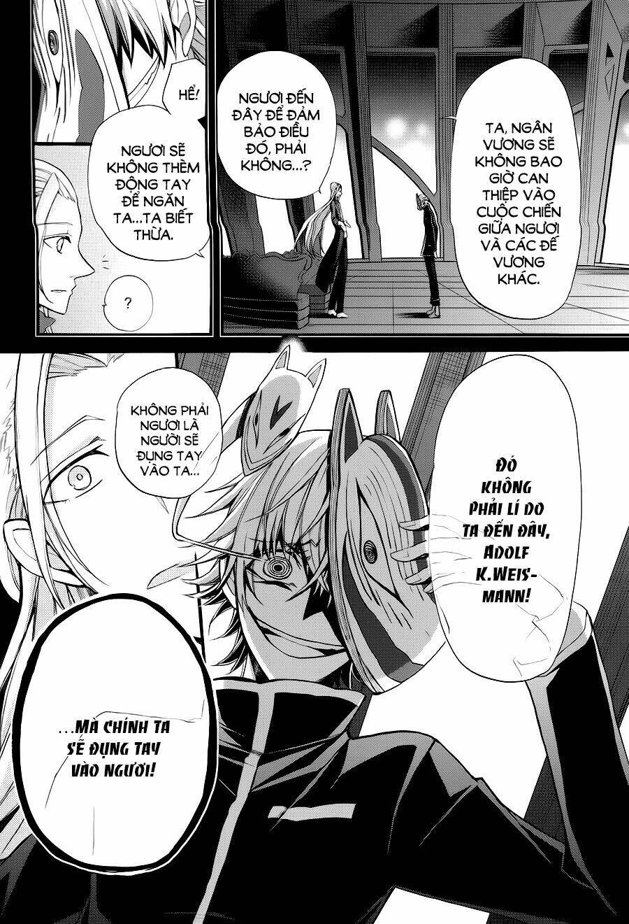 K - The First: Chapter 14