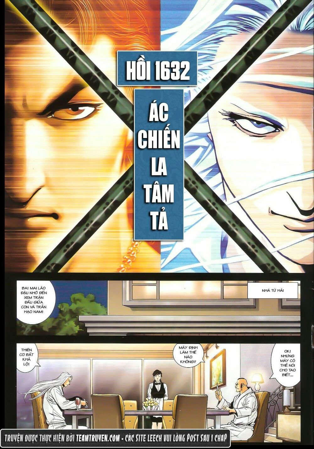 Người Trong Giang Hồ: Chapter 1632: Ác Chiến La Tâm Tả