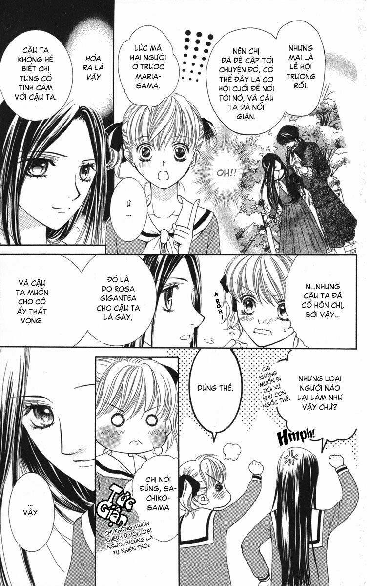 Maria-Sama Ga Miteru: Chapter 7