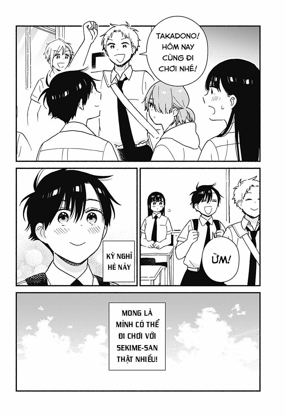 Sekimen Shinaide Sekime-San: Chapter 26