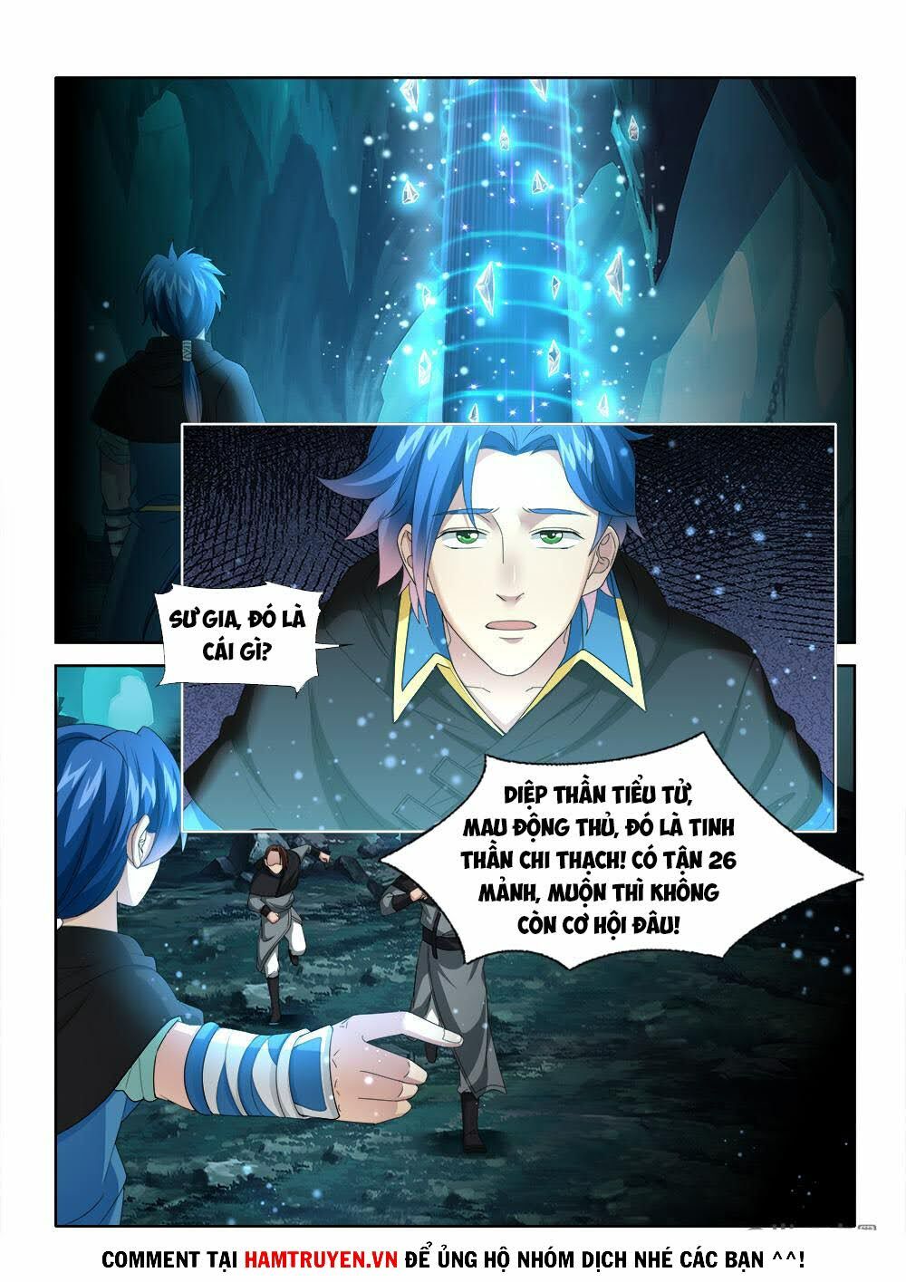 Cửu Tinh Thiên Thần Quyết: Chapter 225