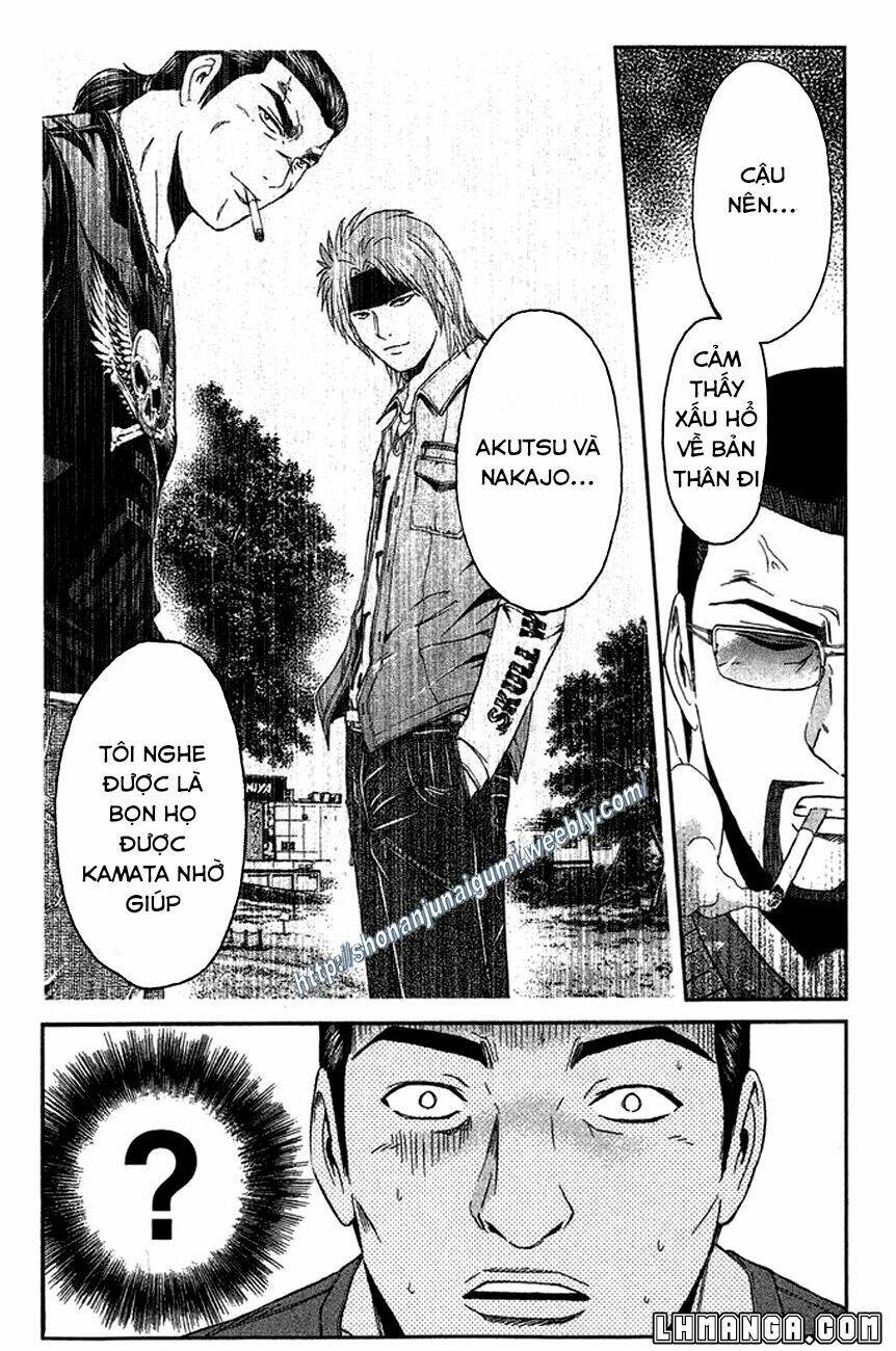 Ino-Head Gargoyle: Chapter 15