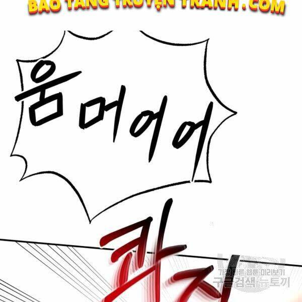 Ngôi Nhà Kết Nối Với Hầm Ngục: Chapter 29