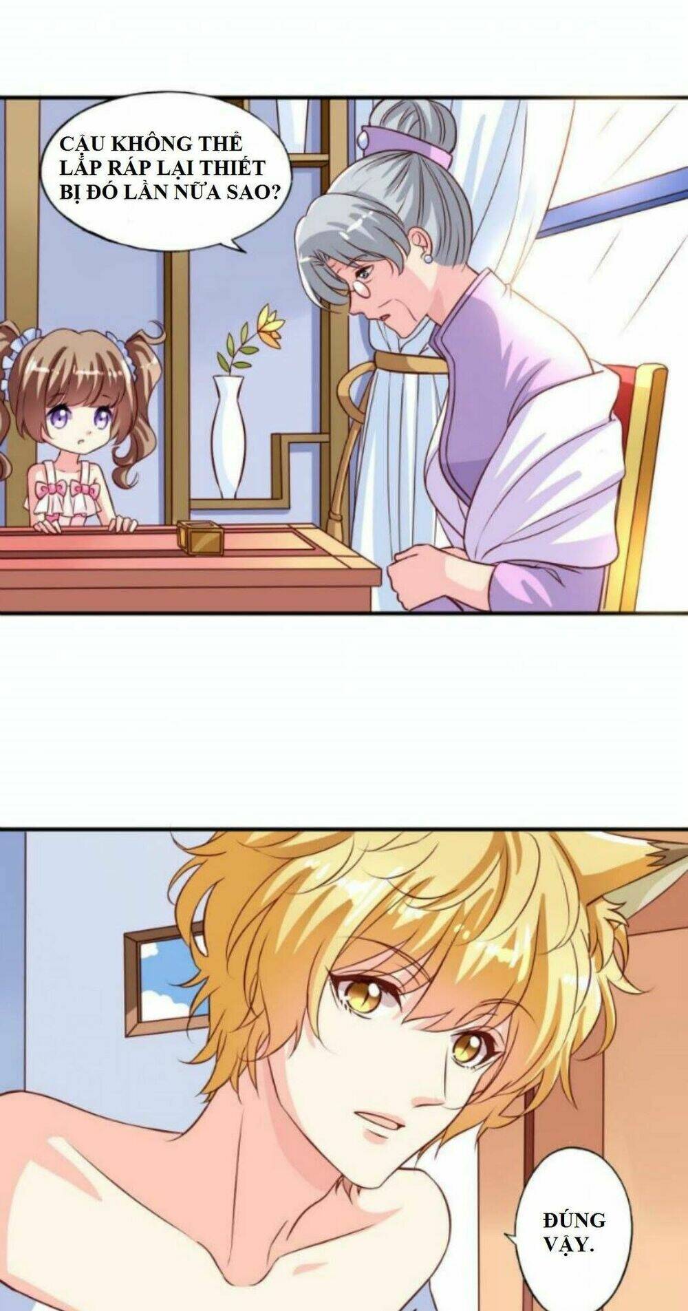 Ngư Thần Đích Nhân Thả Ta Đi: Chapter 6