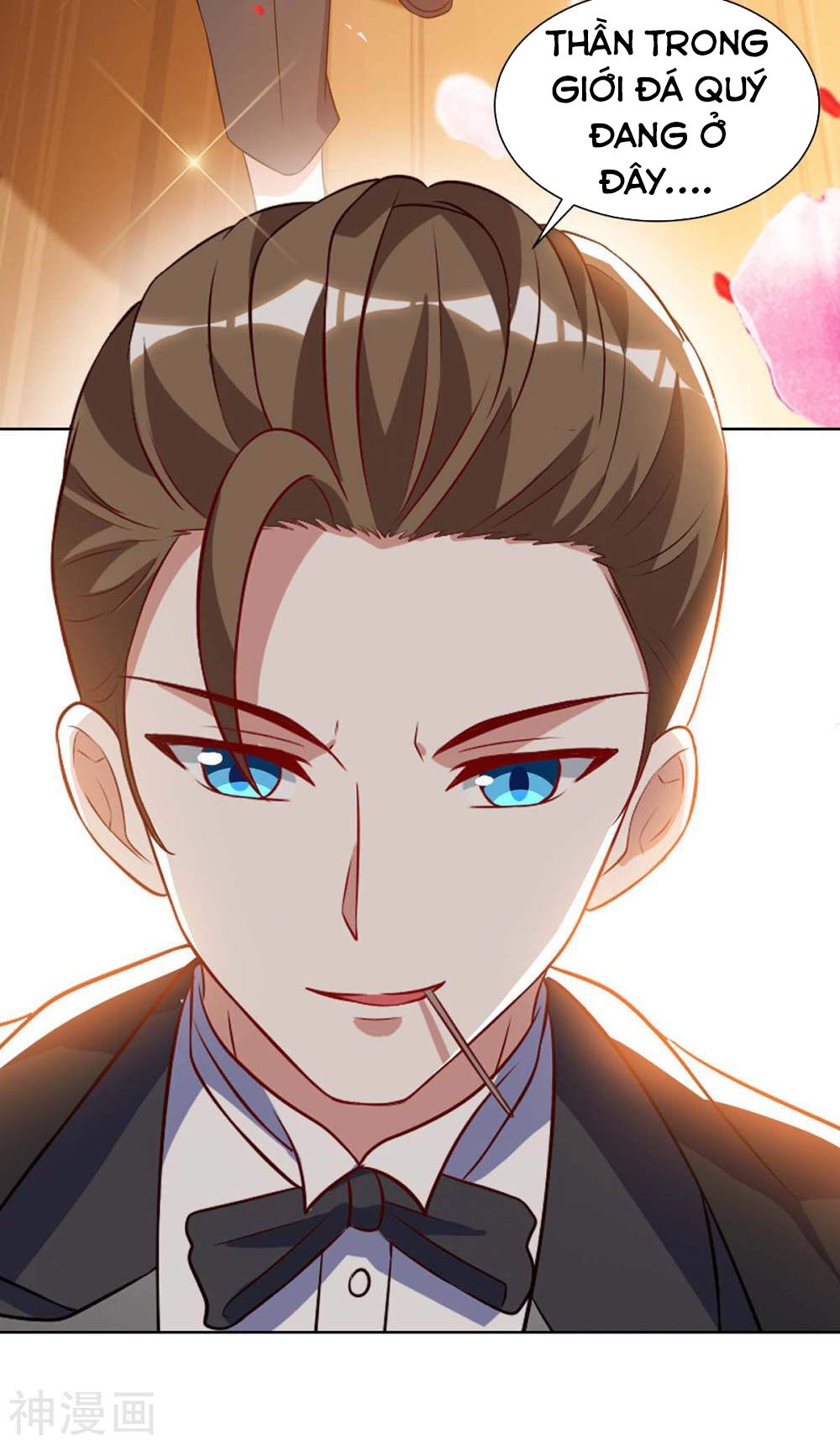 Thần Cấp Thấu Thị: Chapter 81