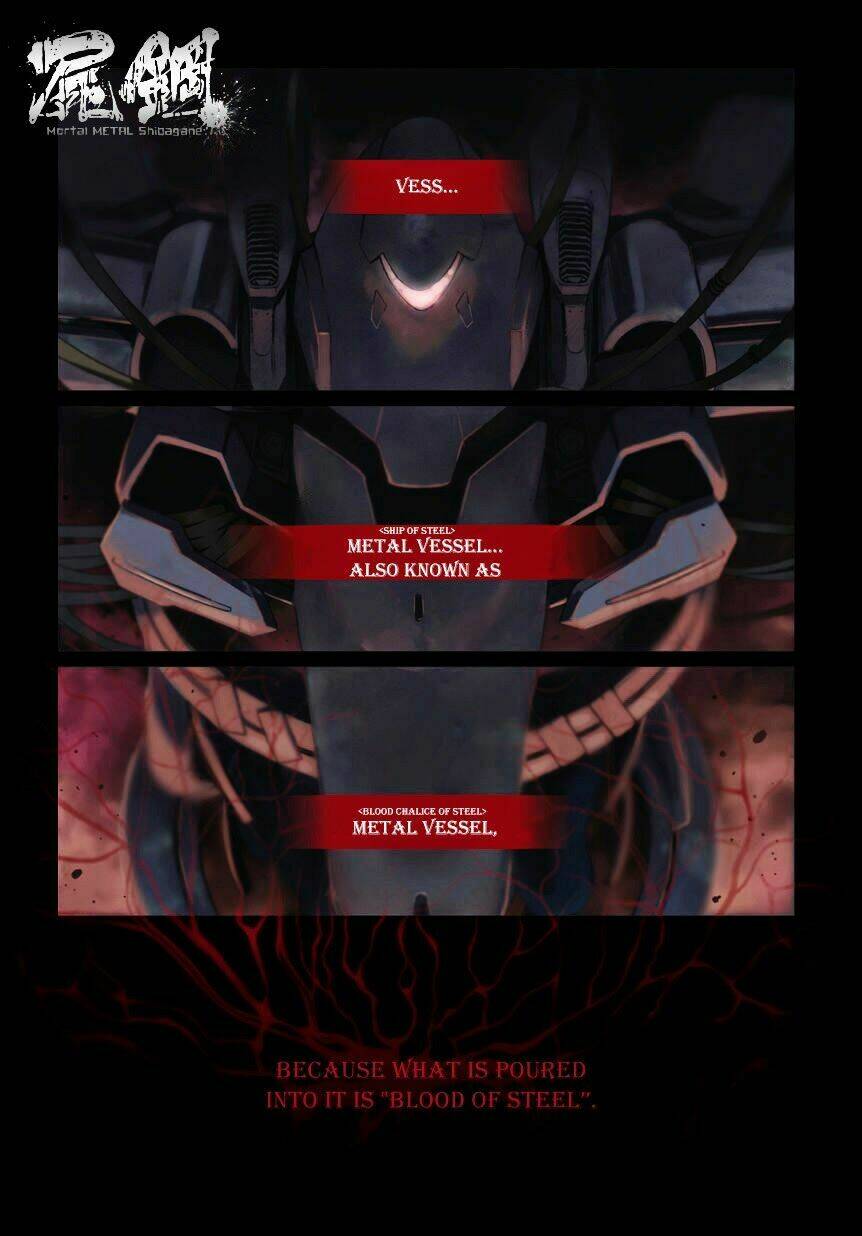 Mortal Metal Shibagane: Chapter 1