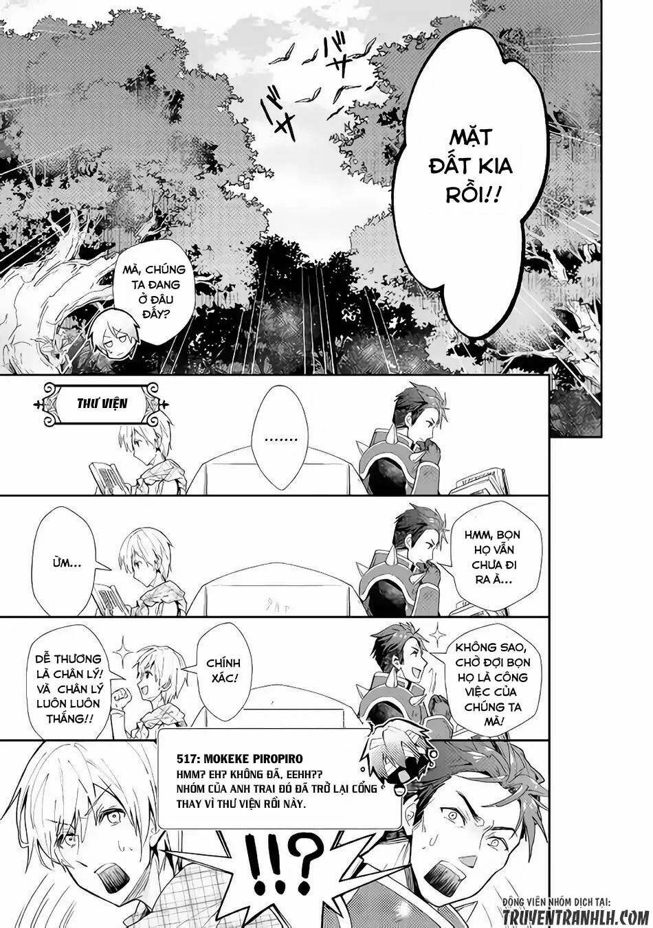 Nonbiri Vrmmoki: Chapter 32