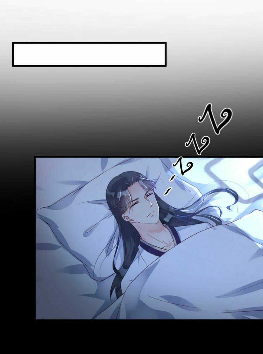 Điềm Mỹ Chi Huyết: Chapter 5