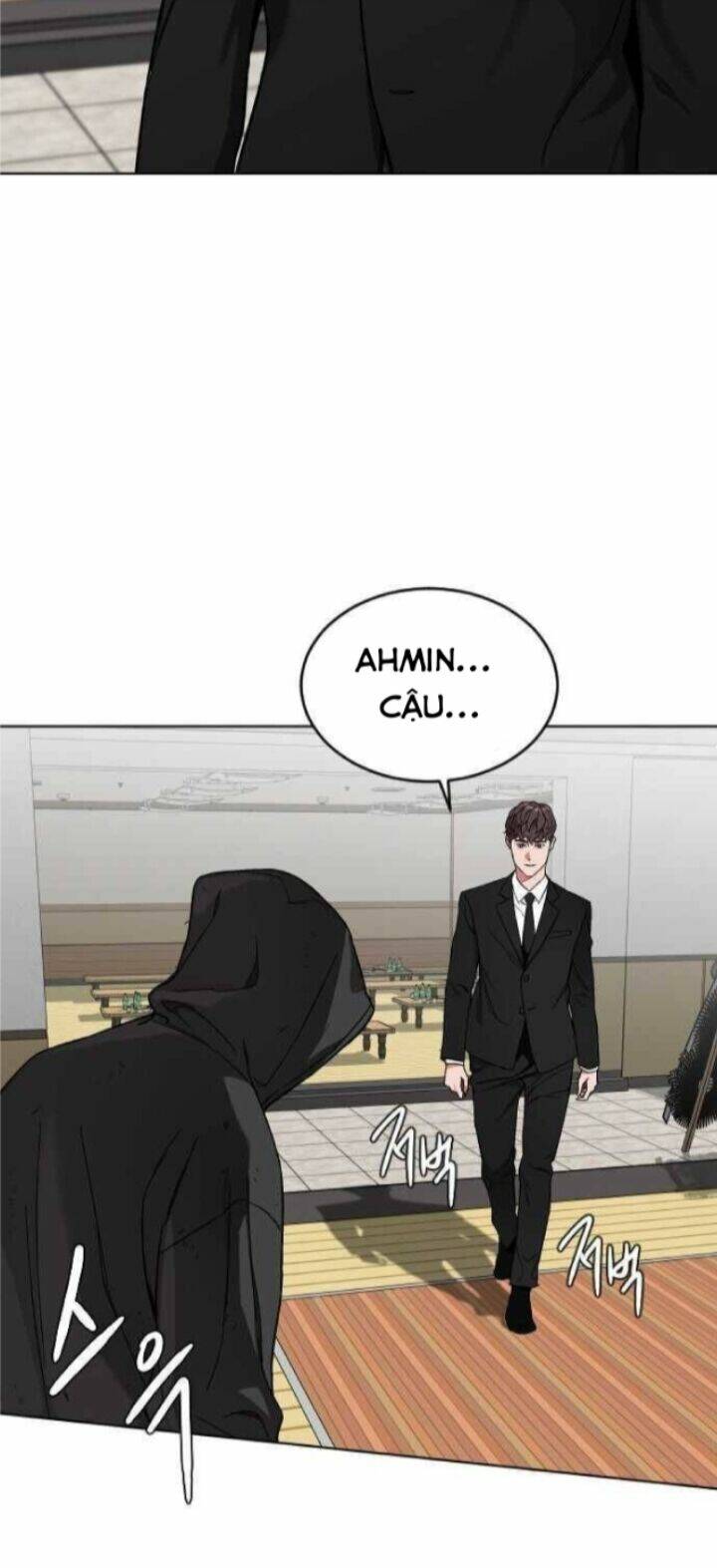 Đứa Trẻ Bình Thường: Chapter 1