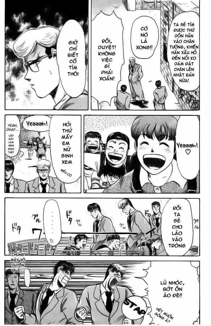 Shonan Junai Gumi: Chapter 77