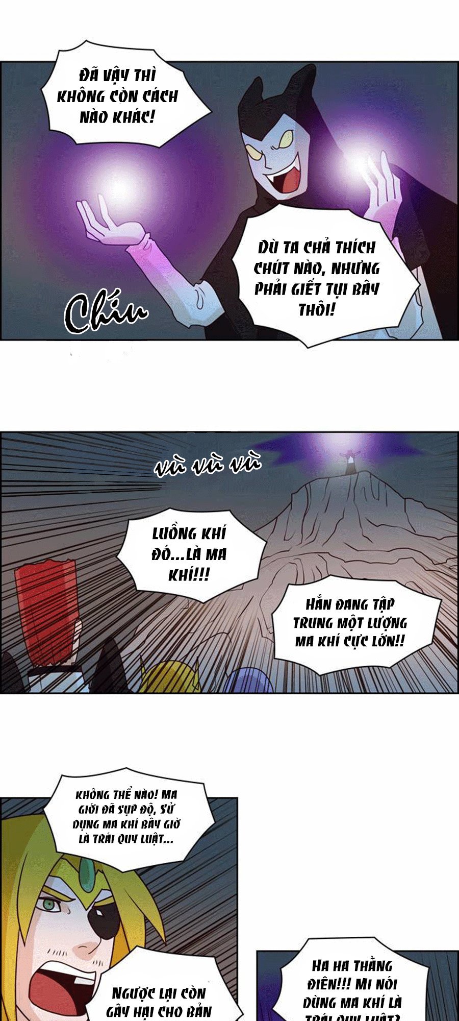 The Devil King Is Bored 2: Chapter 8