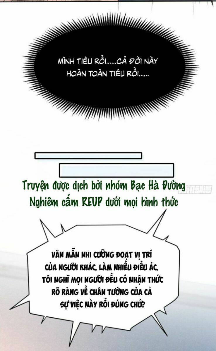 Nam Thần Truy Thê Chỉ Nam: Chapter 123.2