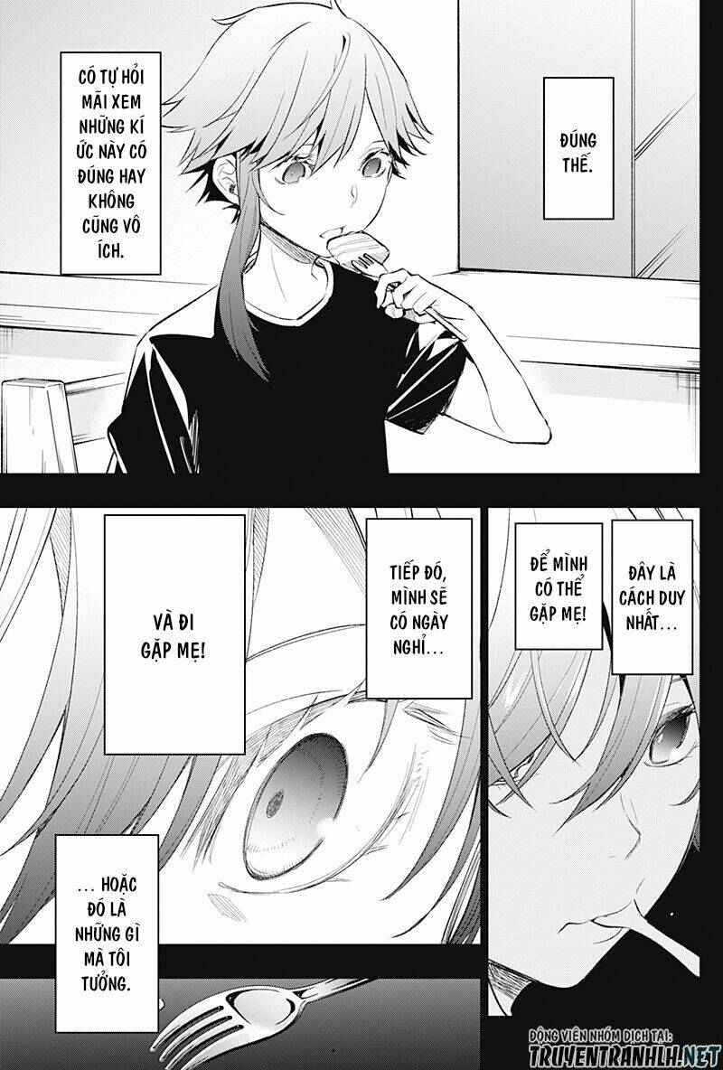 Koi Goku No Toshi: Chapter 11