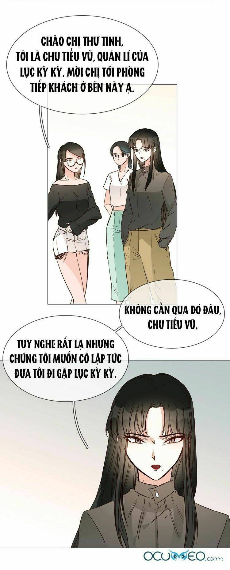 Ngôi Sao Vụn Vỡ: Chapter 18