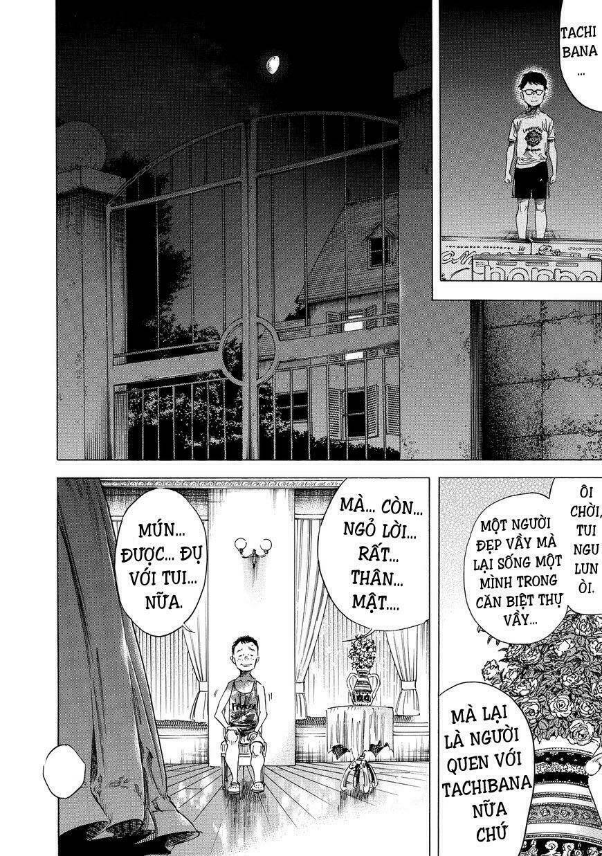 Shiga Hime: Chapter 1