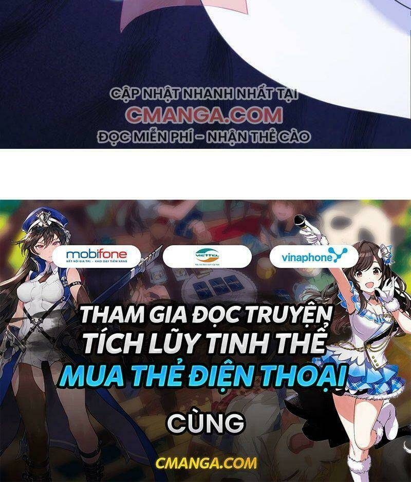 Quận Chúa Vững Vàng, Thiết Lập Nhân Vật Không Thể Vỡ: Chapter 23