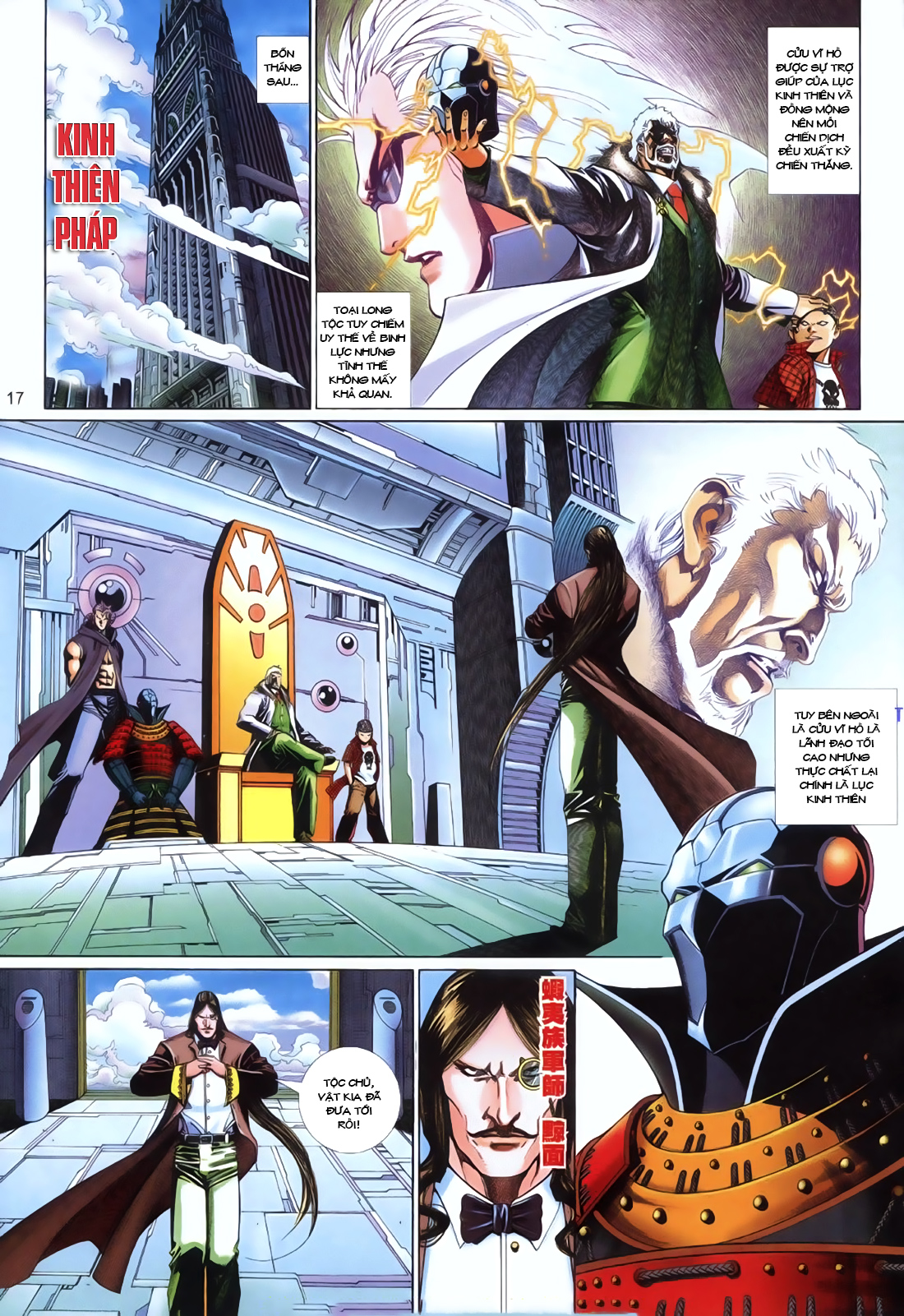 Phong Vân Tân Tác Thần Võ Ký: Chapter 29