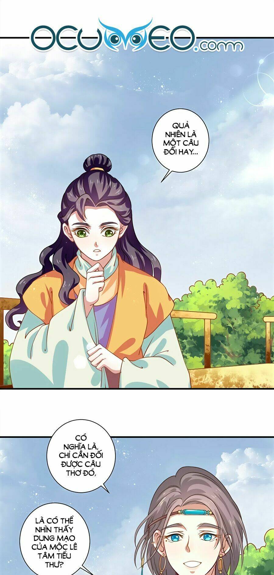 Phục Thù Nữ Hoàng Đích La Mạn Sử: Chapter 9