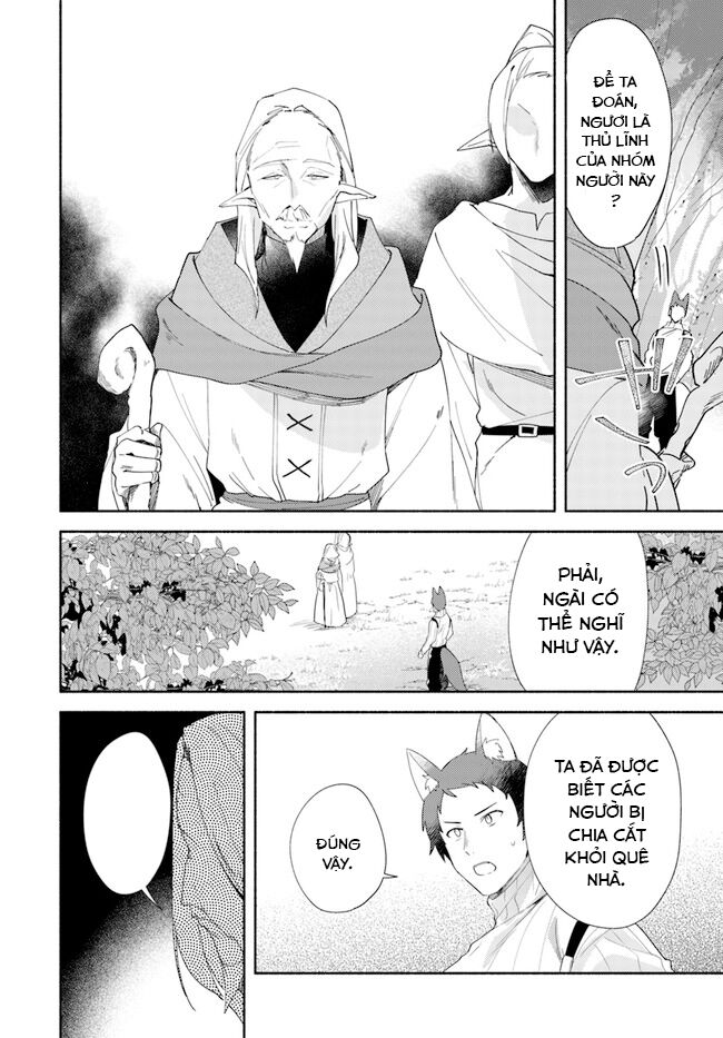 Futago No Ane Ga Miko Toshite Hikitorarete, Watashi Wa Suterareta Kedo Tabun Watashi Ga Miko De Aru: Chapter 11.1