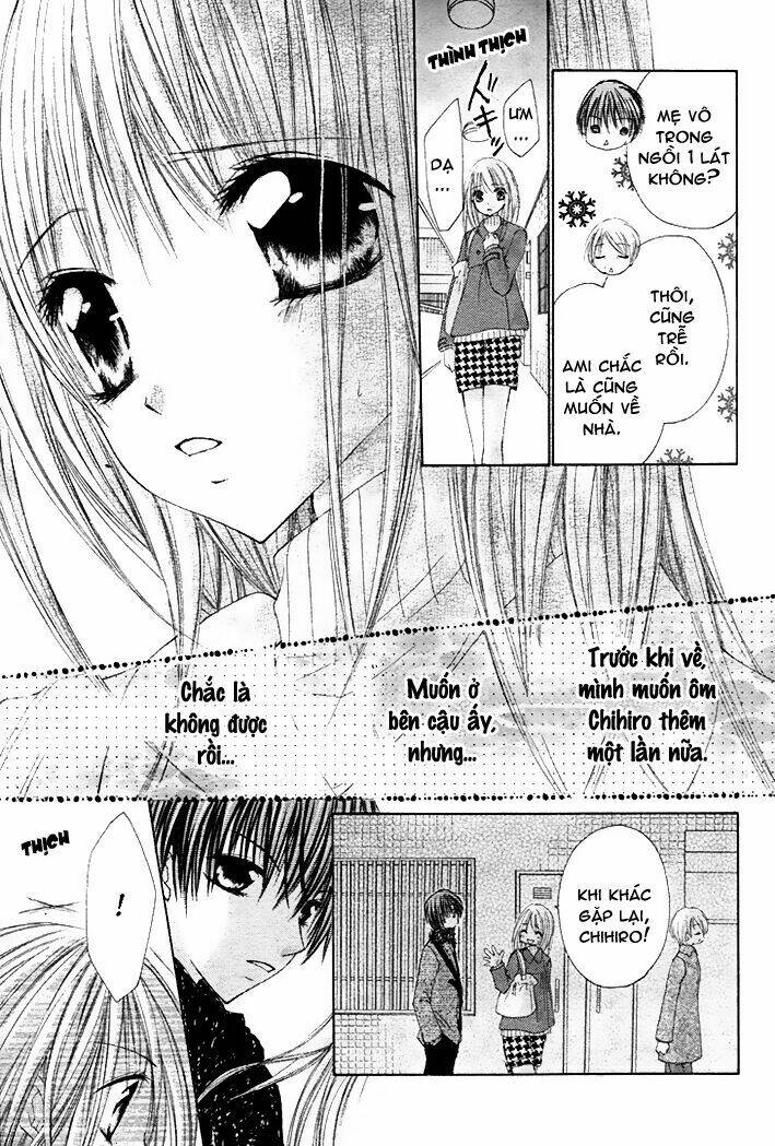 Kiken Jun\’ai D.n.a.: Chapter 13